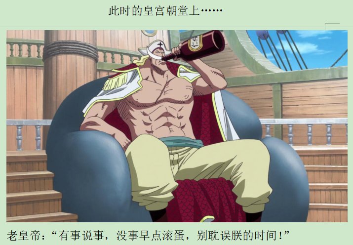 第六录