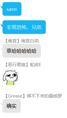 第七录