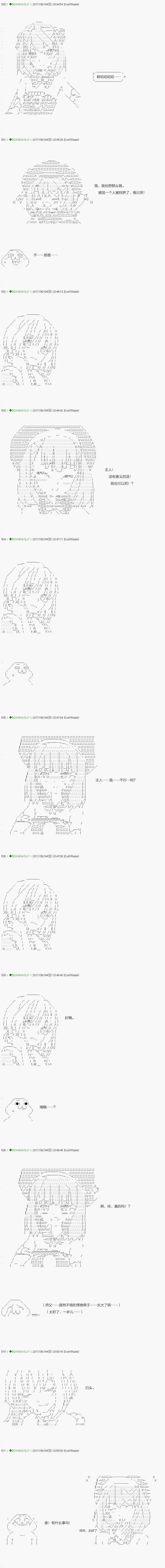 第60.1话