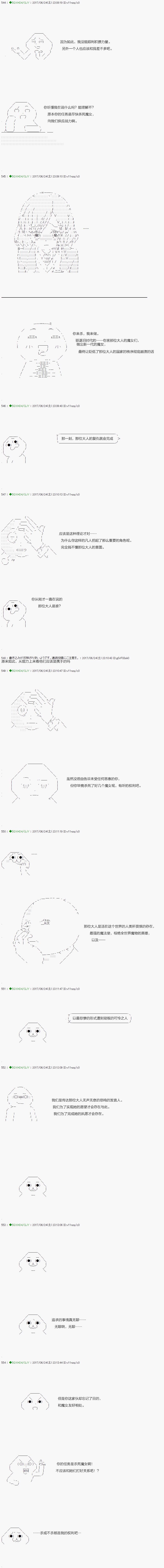 第62.1话
