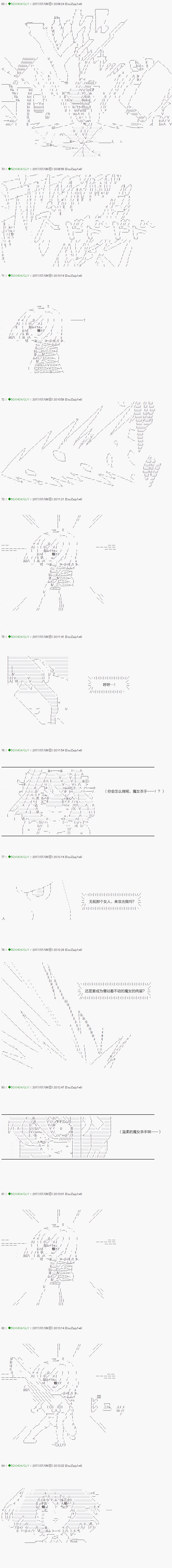 第63.1话