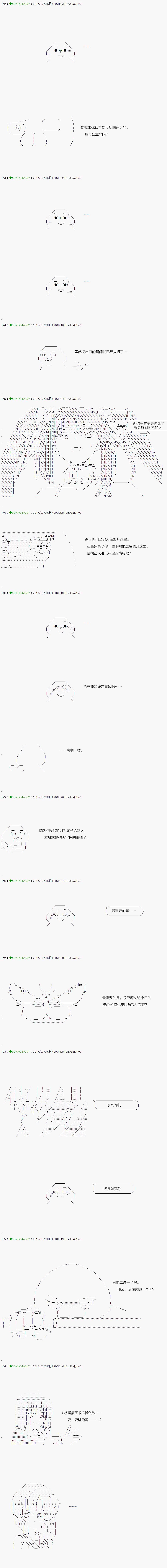 第63.1话