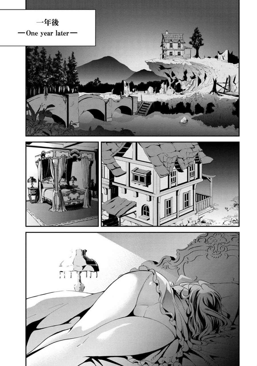 连载版01