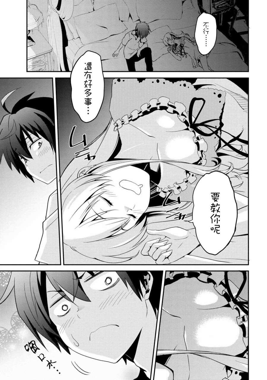 连载版01