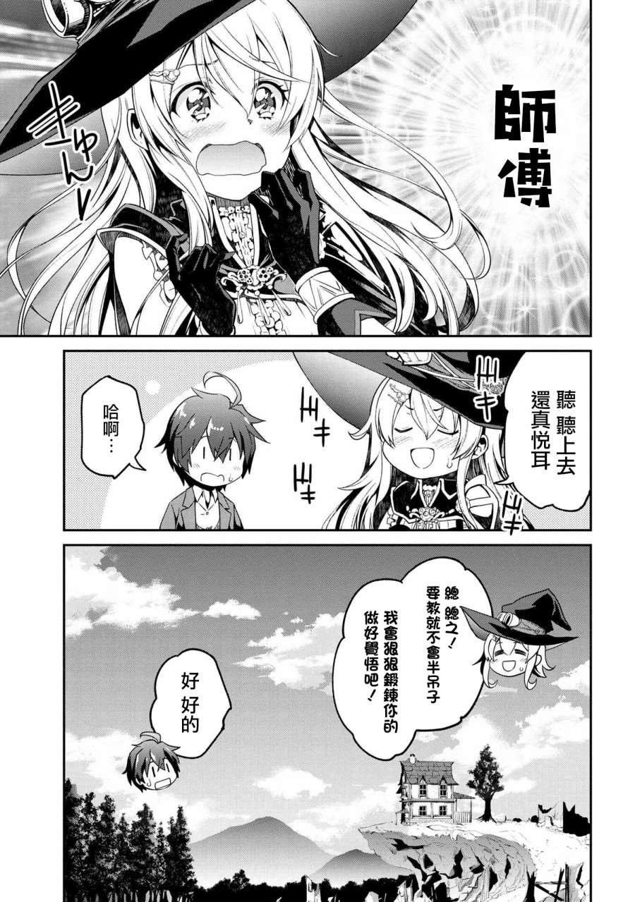 连载版01