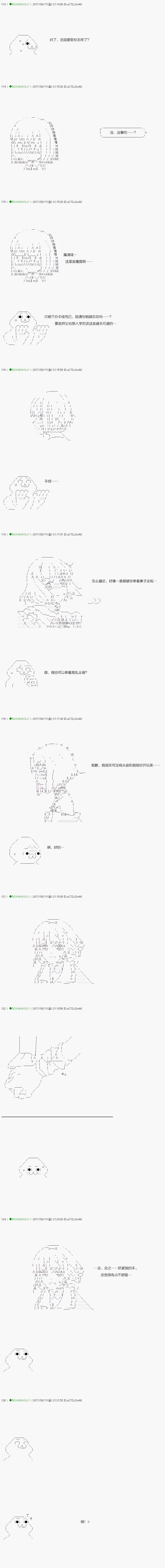 第65.1话