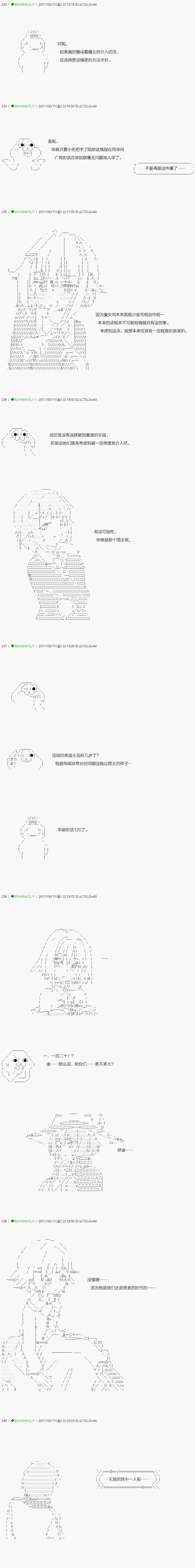 第65.1话