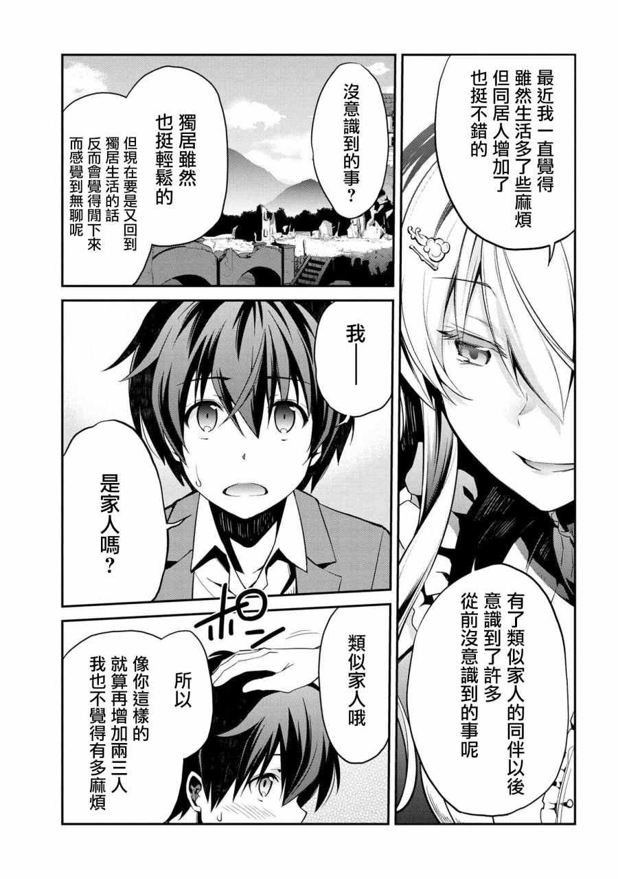 连载1.2