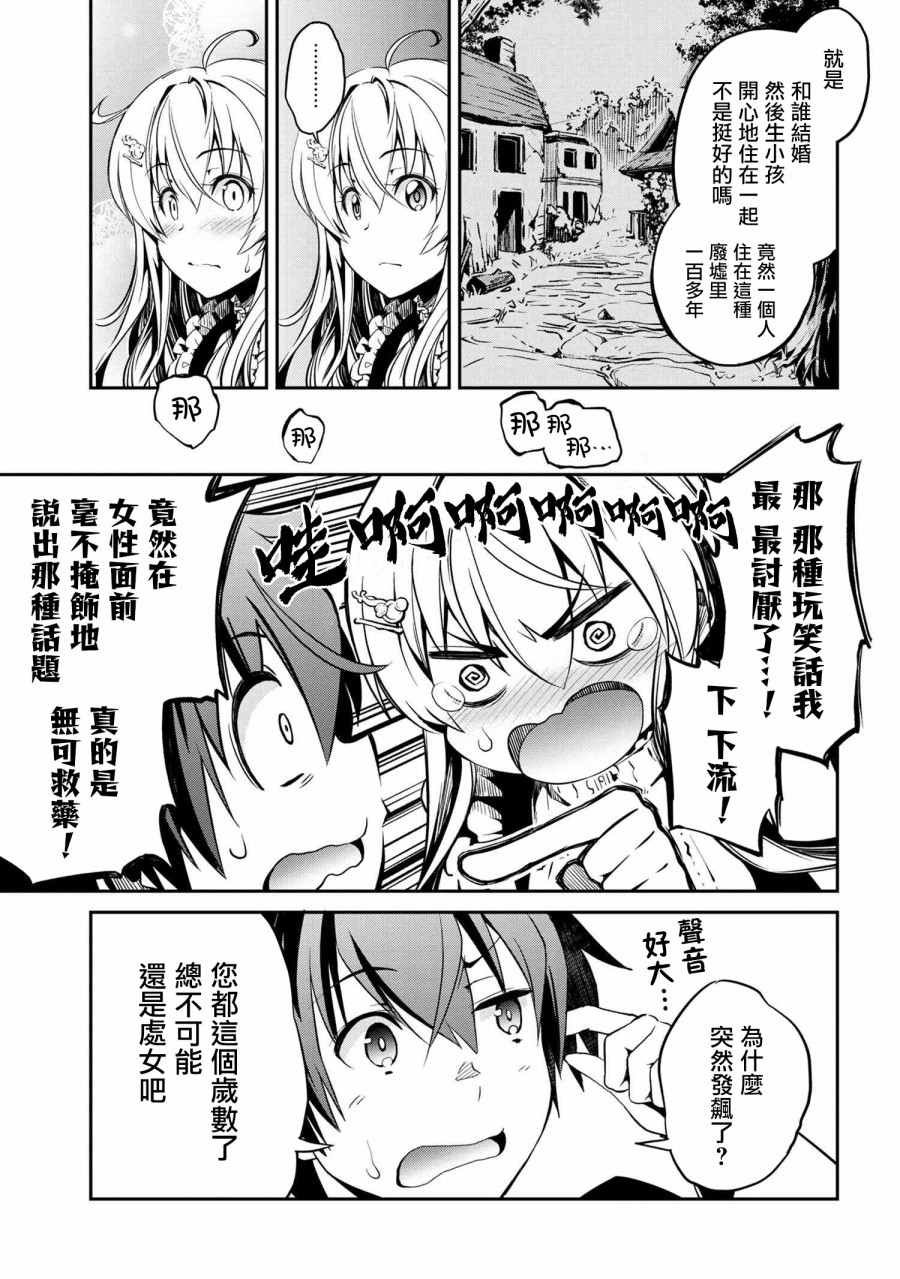 连载1.2