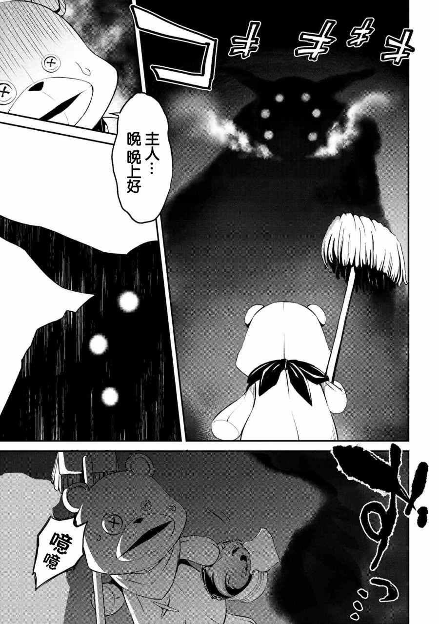 连载1.2
