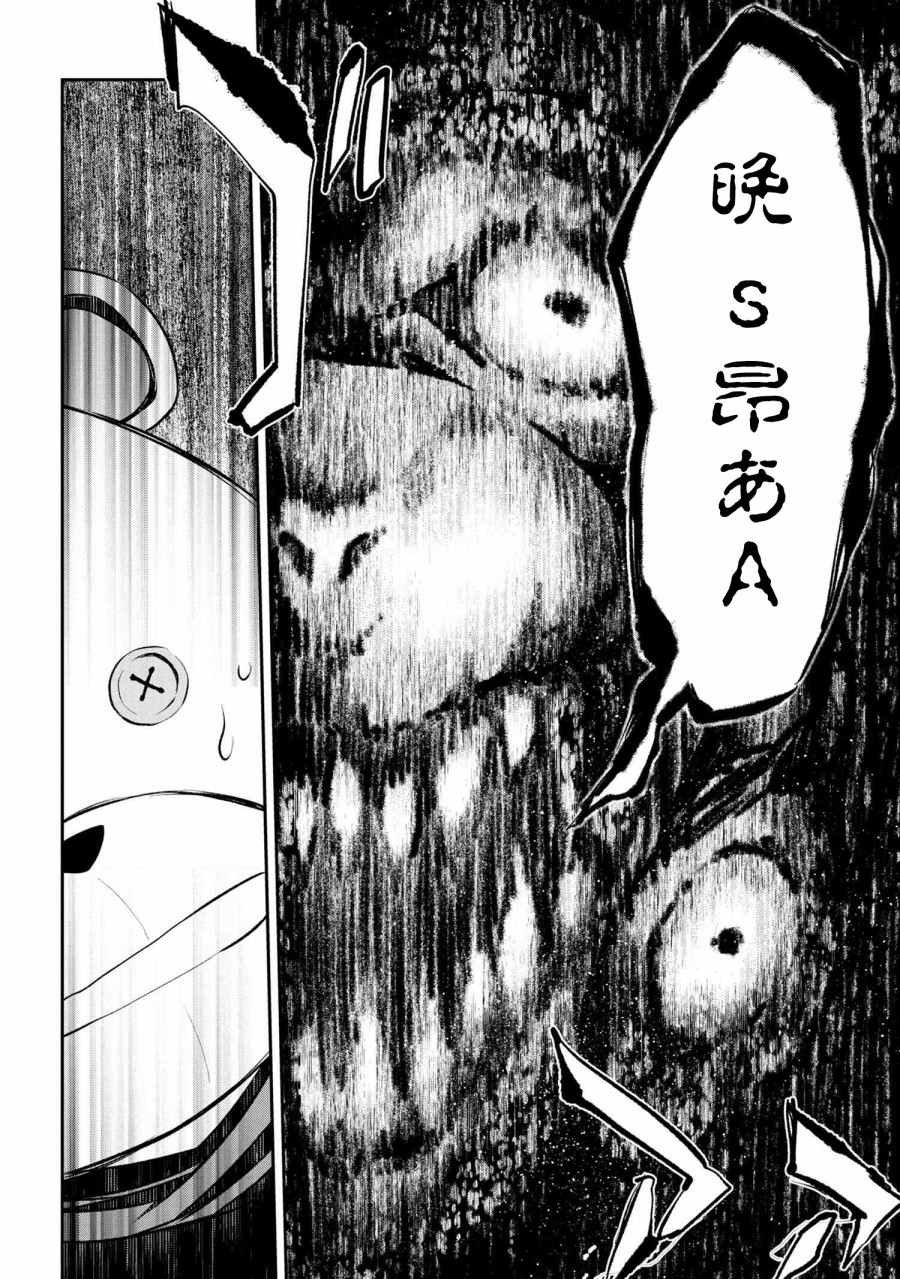 连载1.2