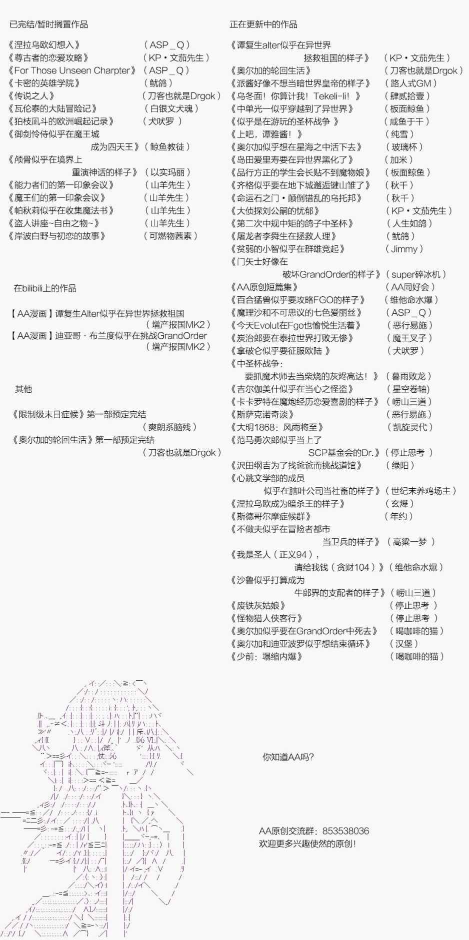 连载1.2