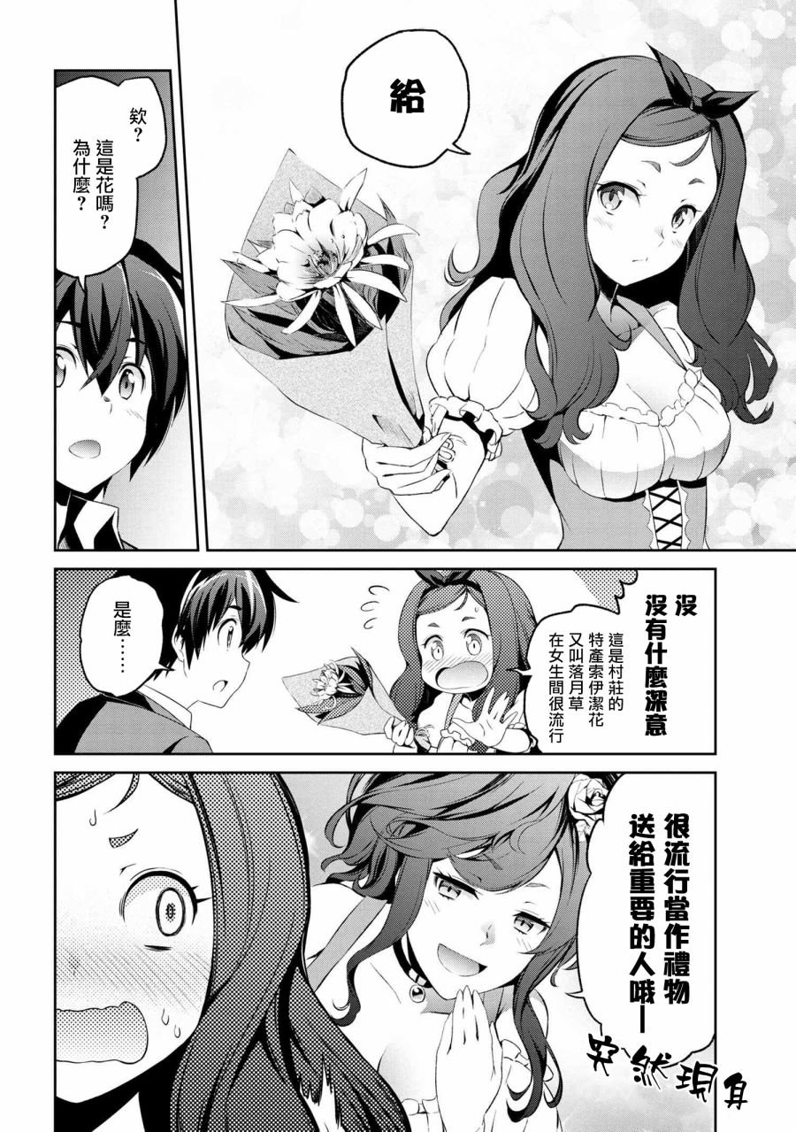 连载1-3
