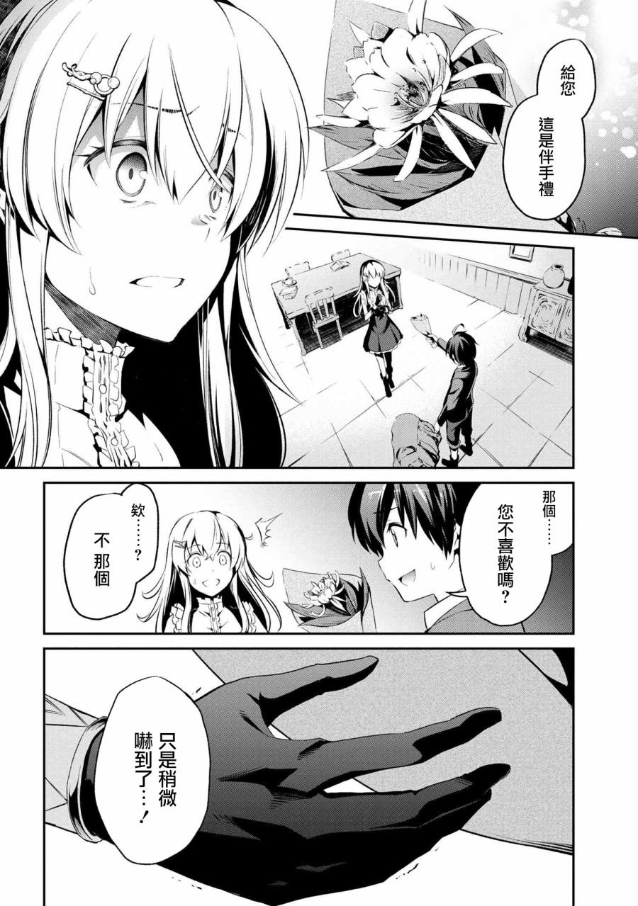 连载1-3