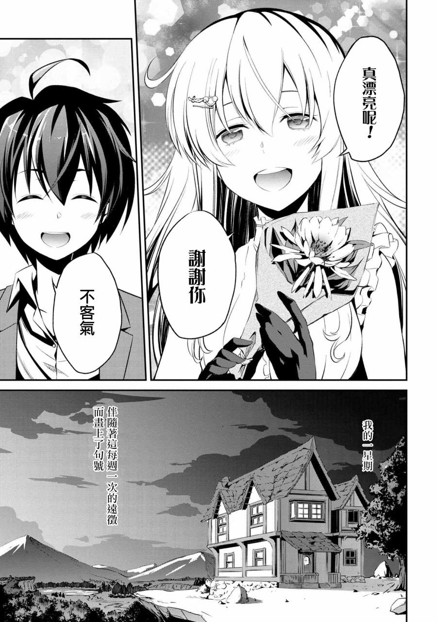 连载1-3