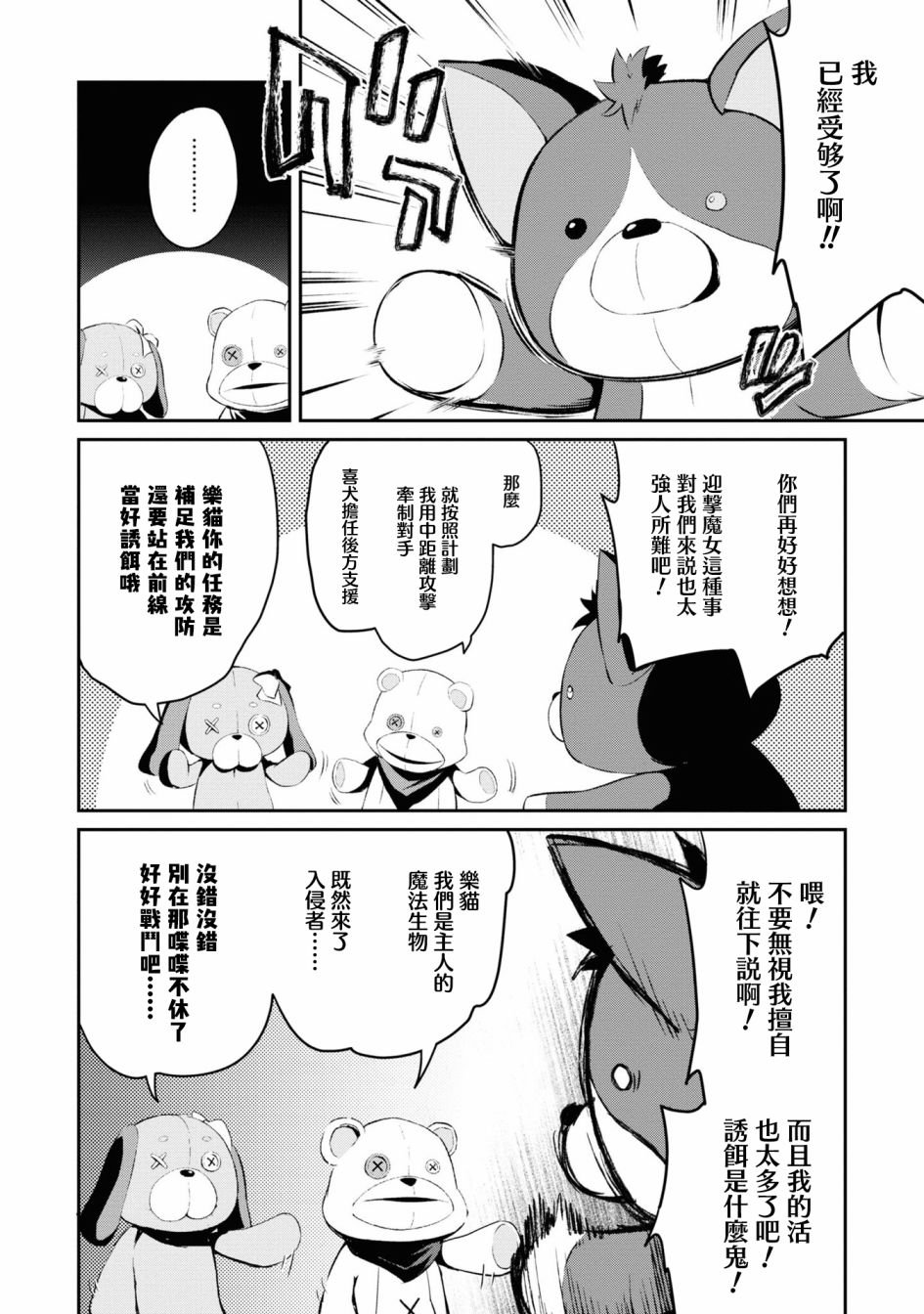 第01卷xx