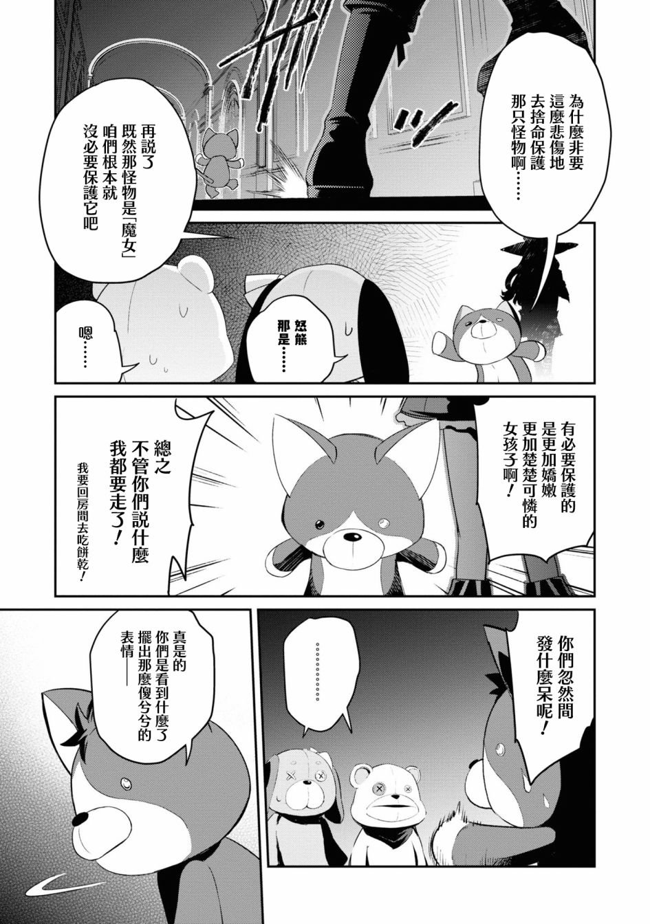 第01卷xx