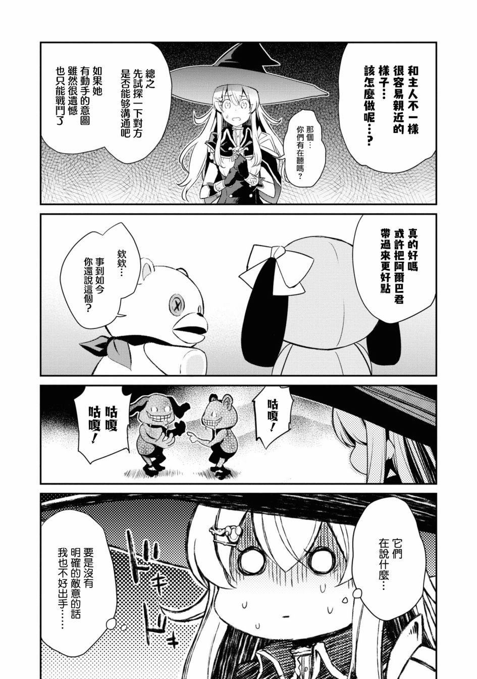 第01卷xx