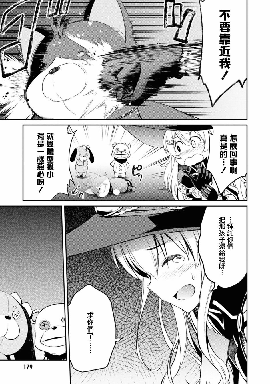第01卷xx