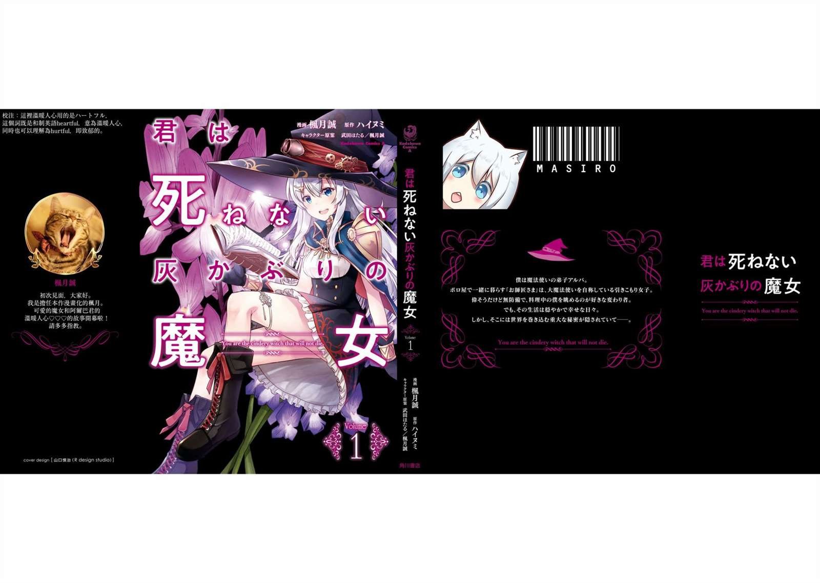 第01卷xx