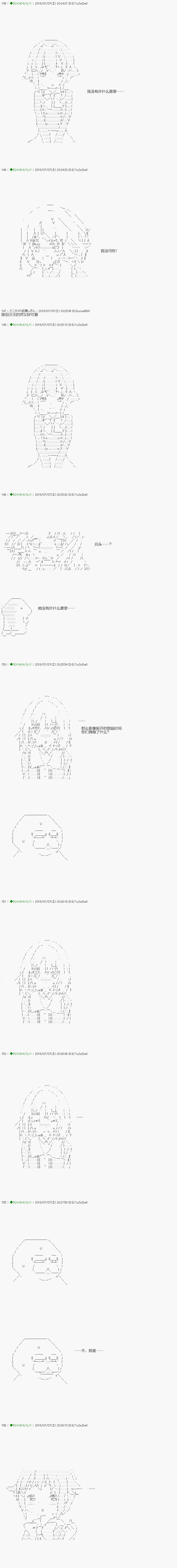 第103.1话
