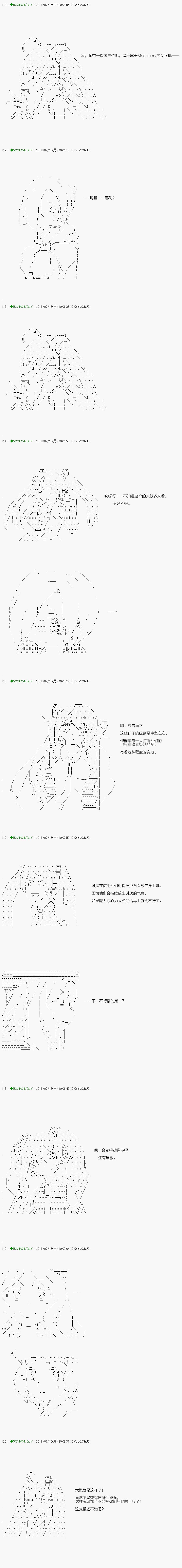 第105.1话