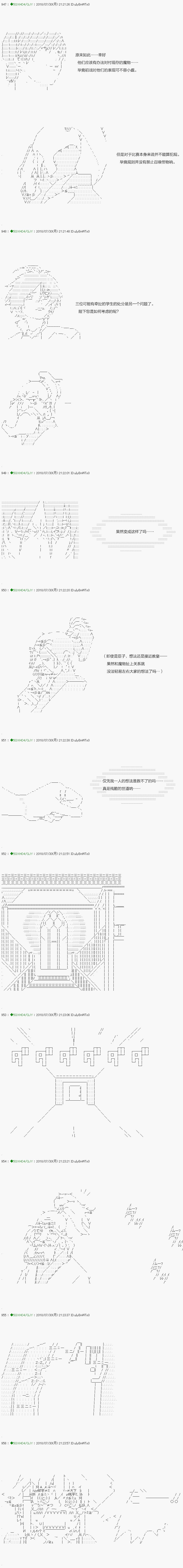 第107.1话