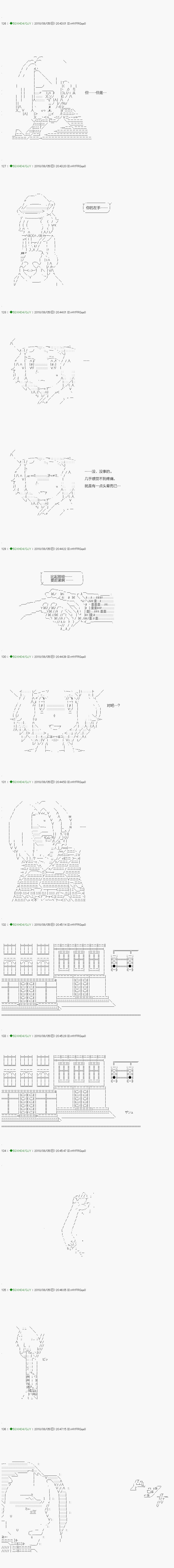 第107.1话