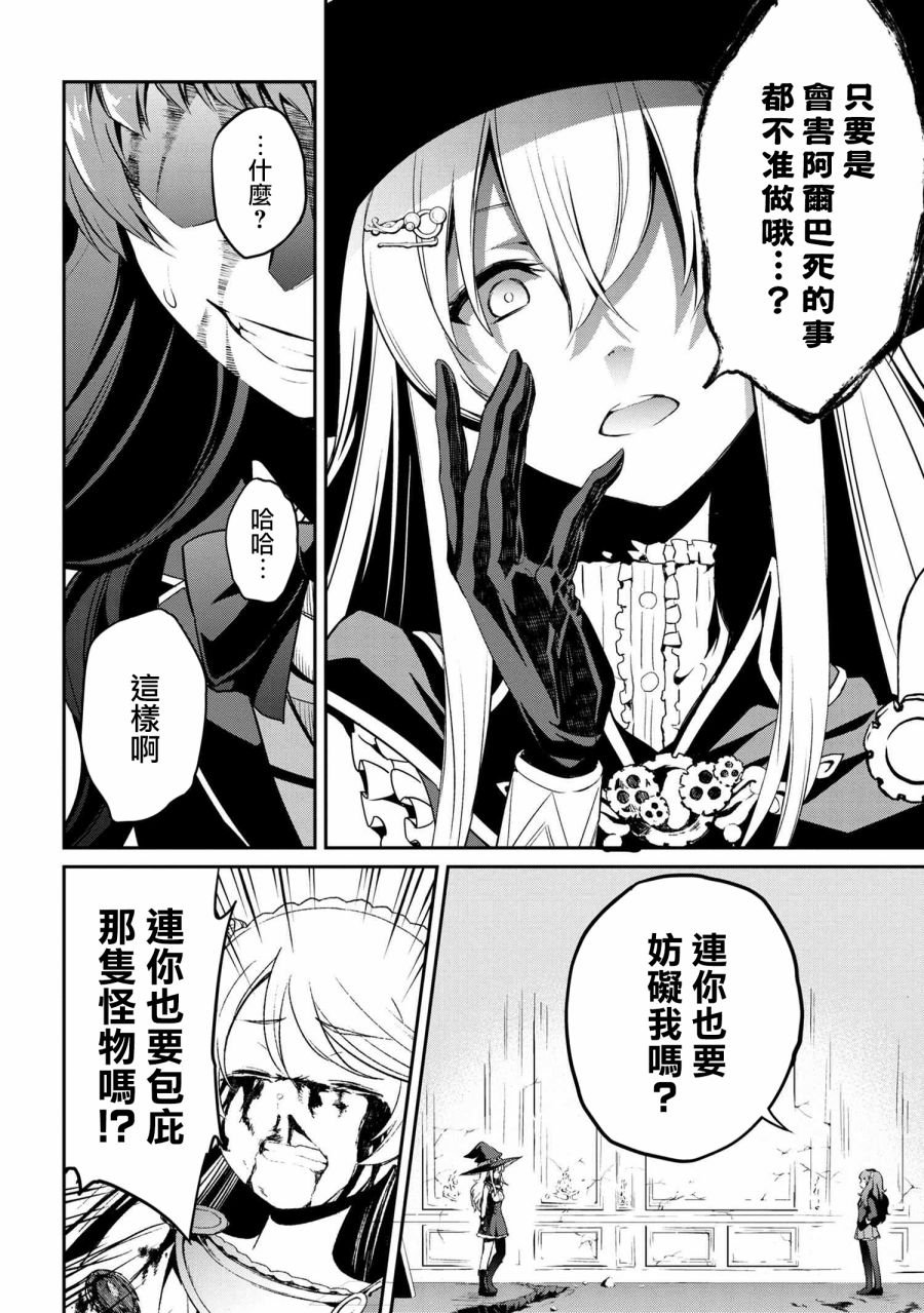 连载4-1