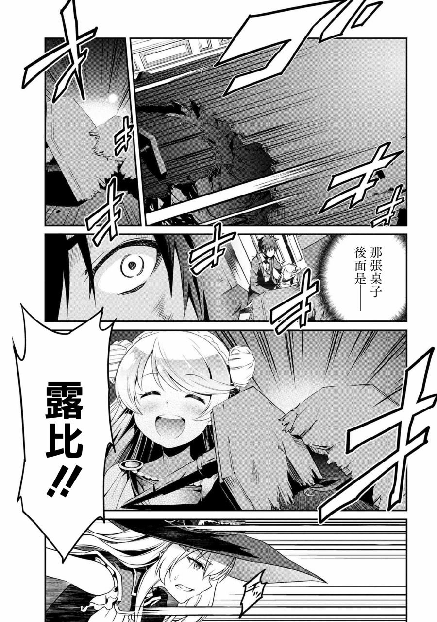 连载4-1