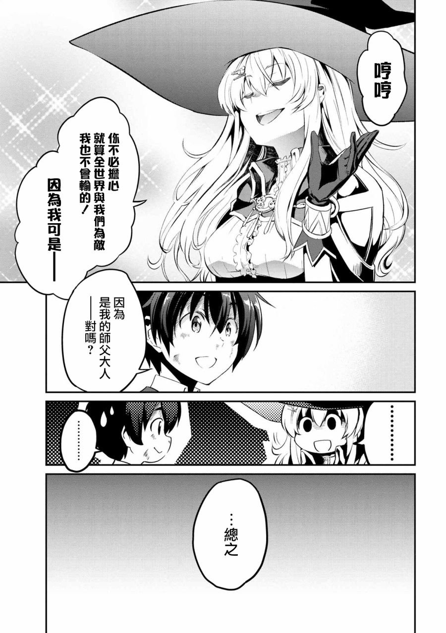 连载4-1