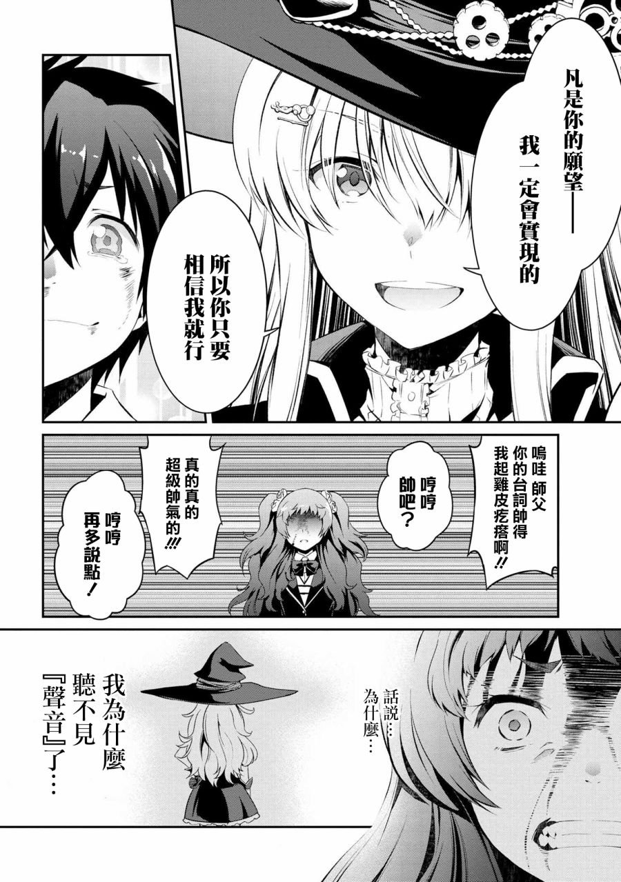连载4-1