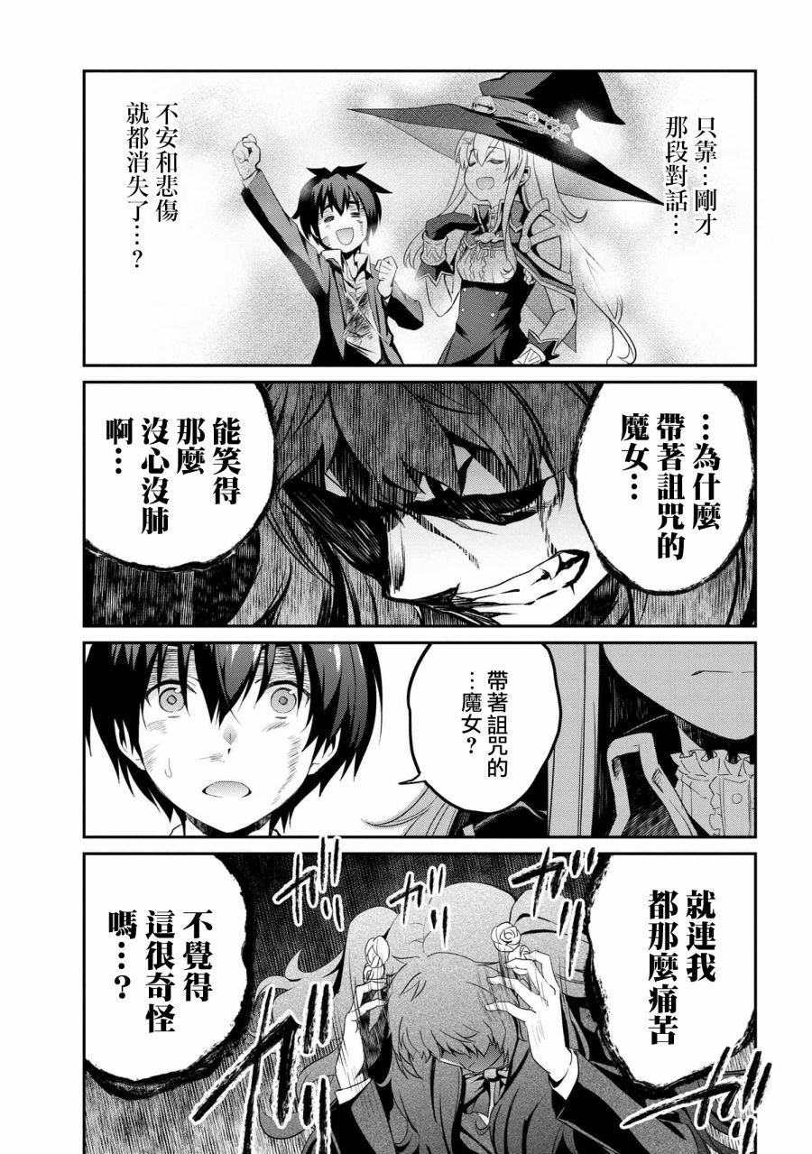 连载4-1