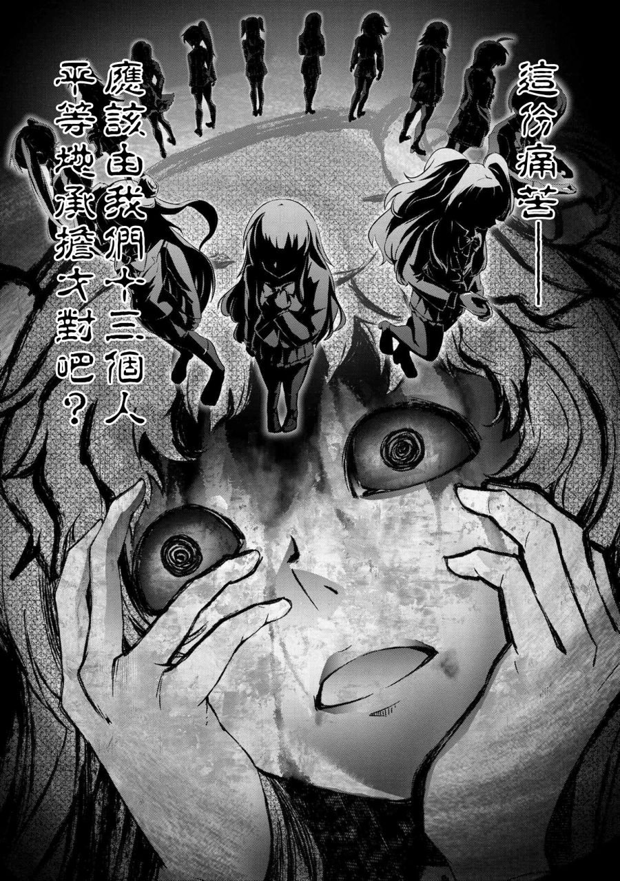 连载4-1