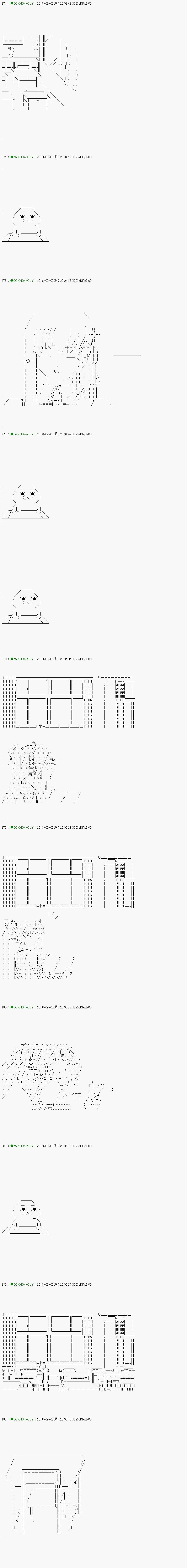 第111.1话
