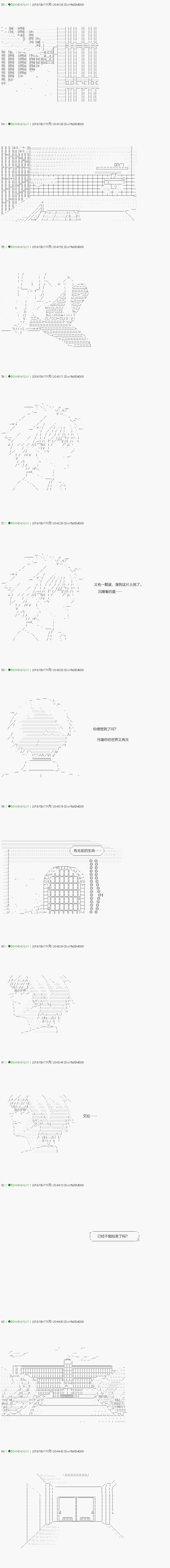 第113.1话