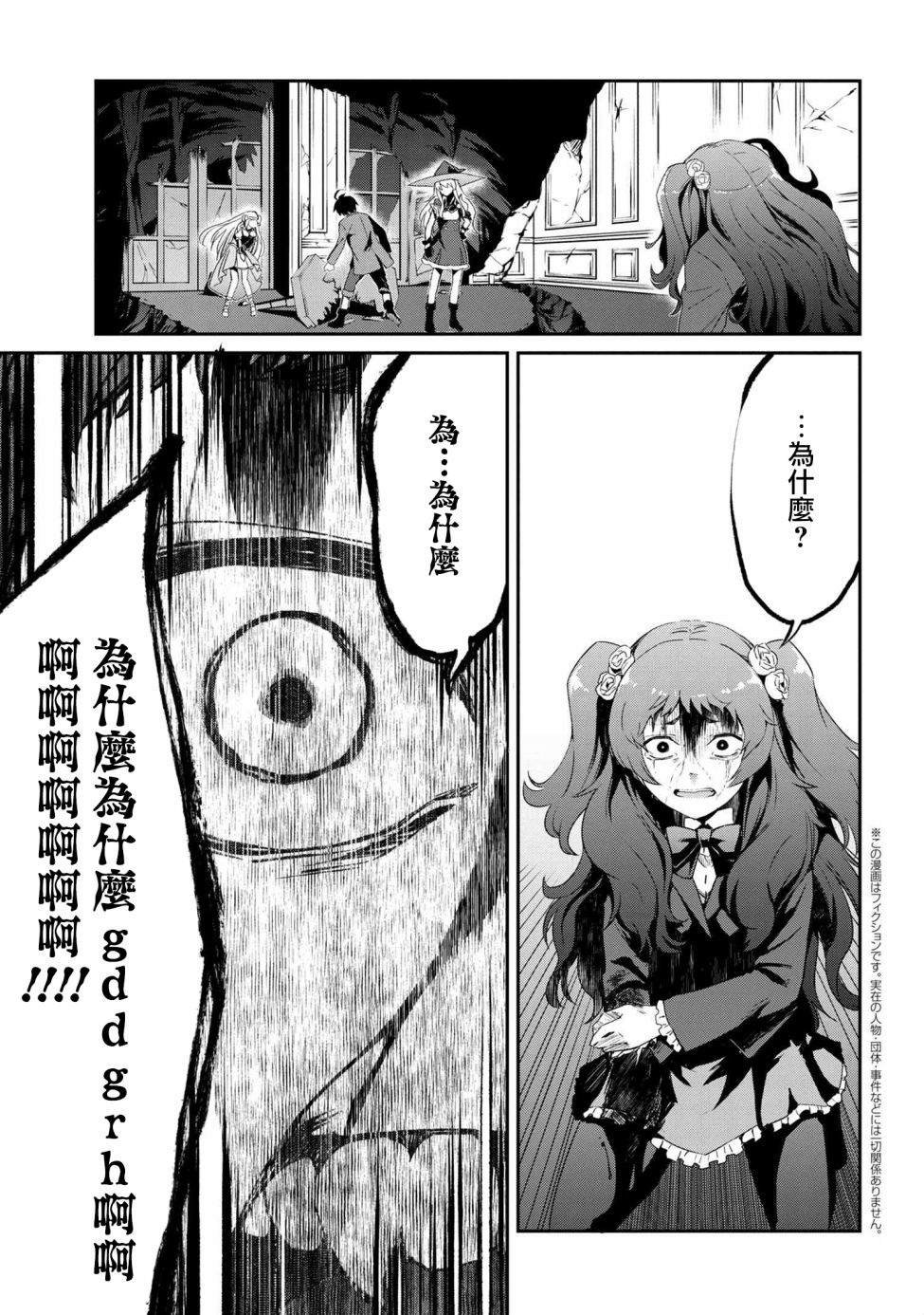 连载5-1