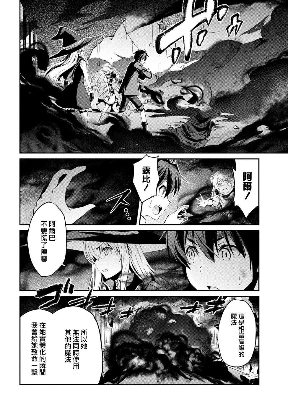 连载5-1