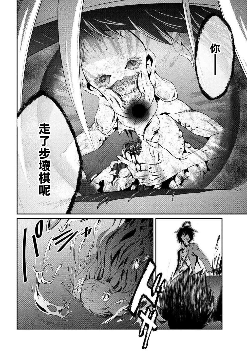 连载5-1