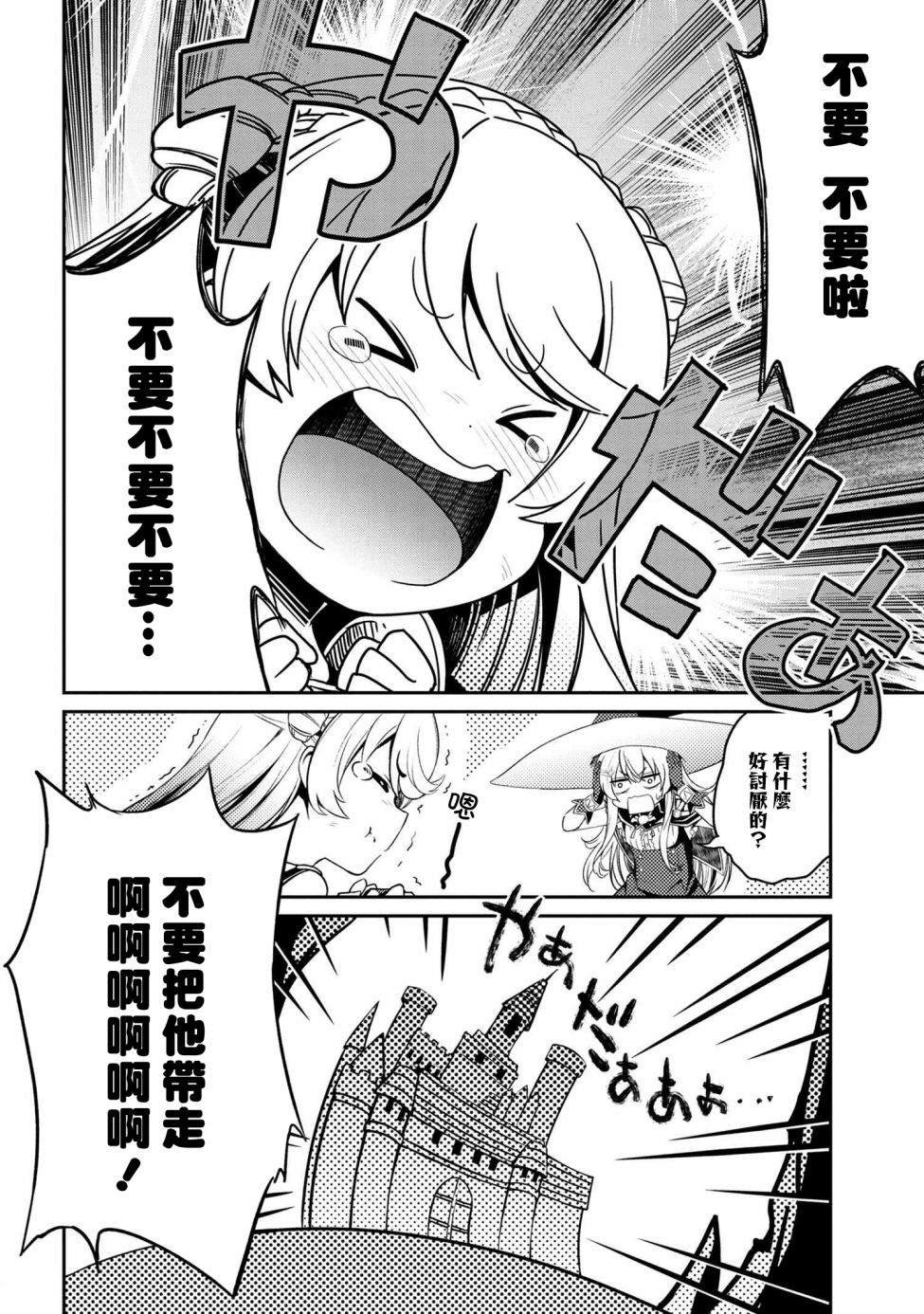连载5-1