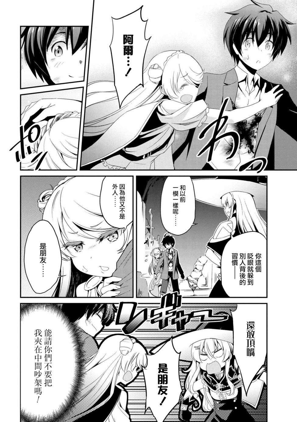 连载5-1