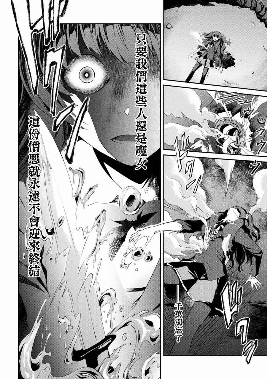 连载5-2