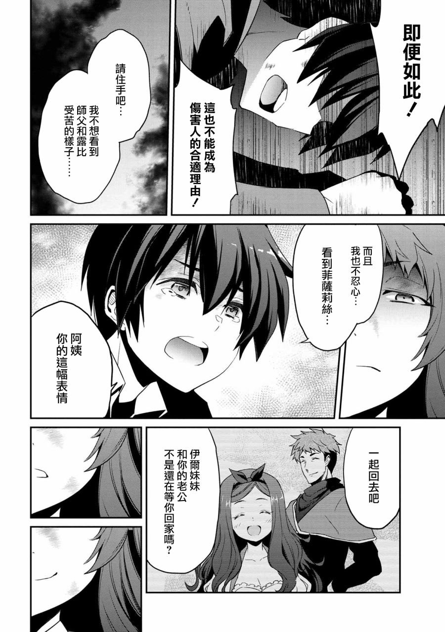 连载5-2