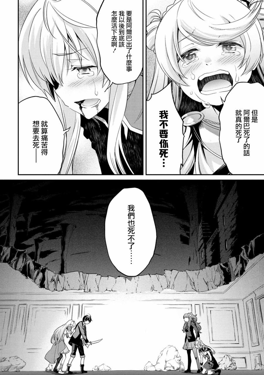 连载5-2