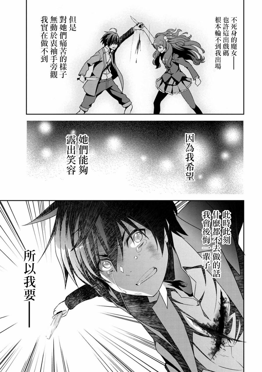 连载5-2