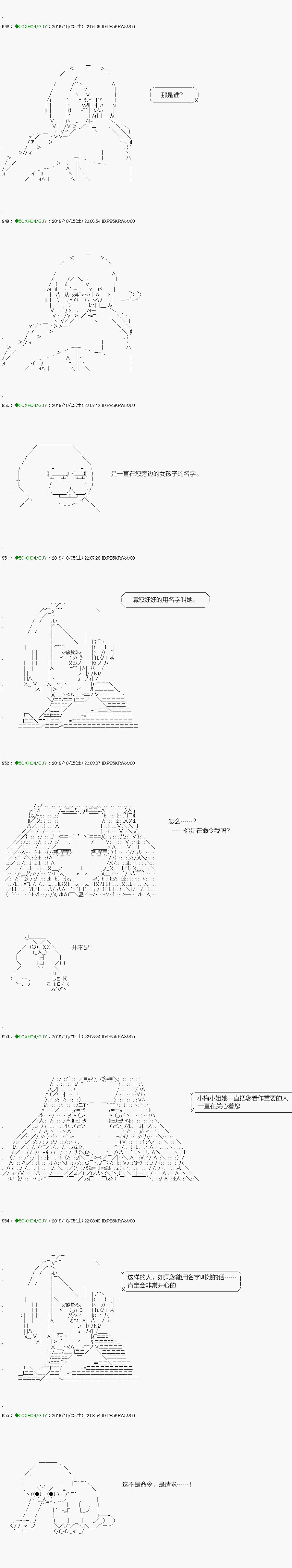 无痛第04话