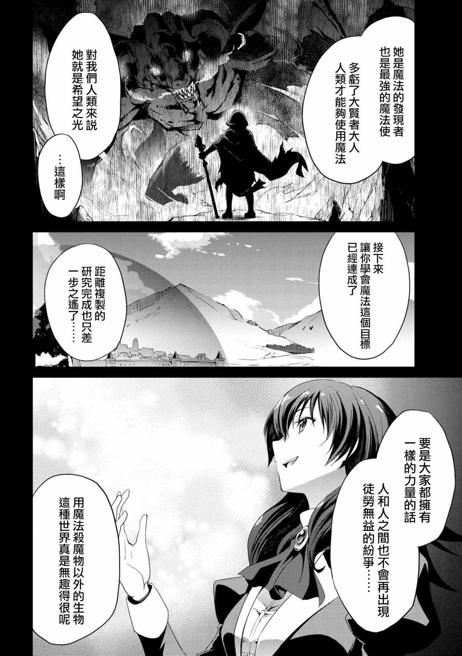 连载06
