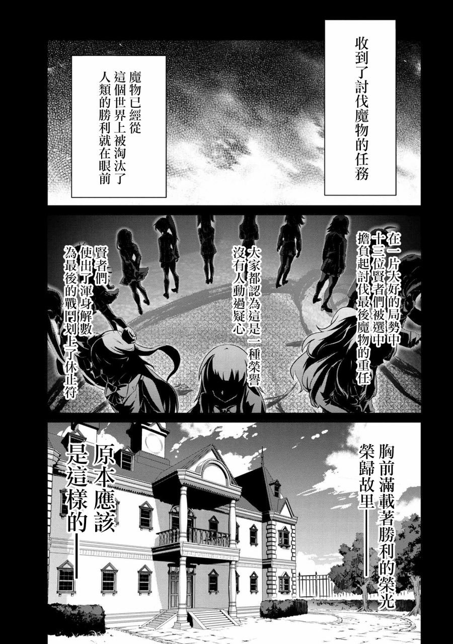 连载06
