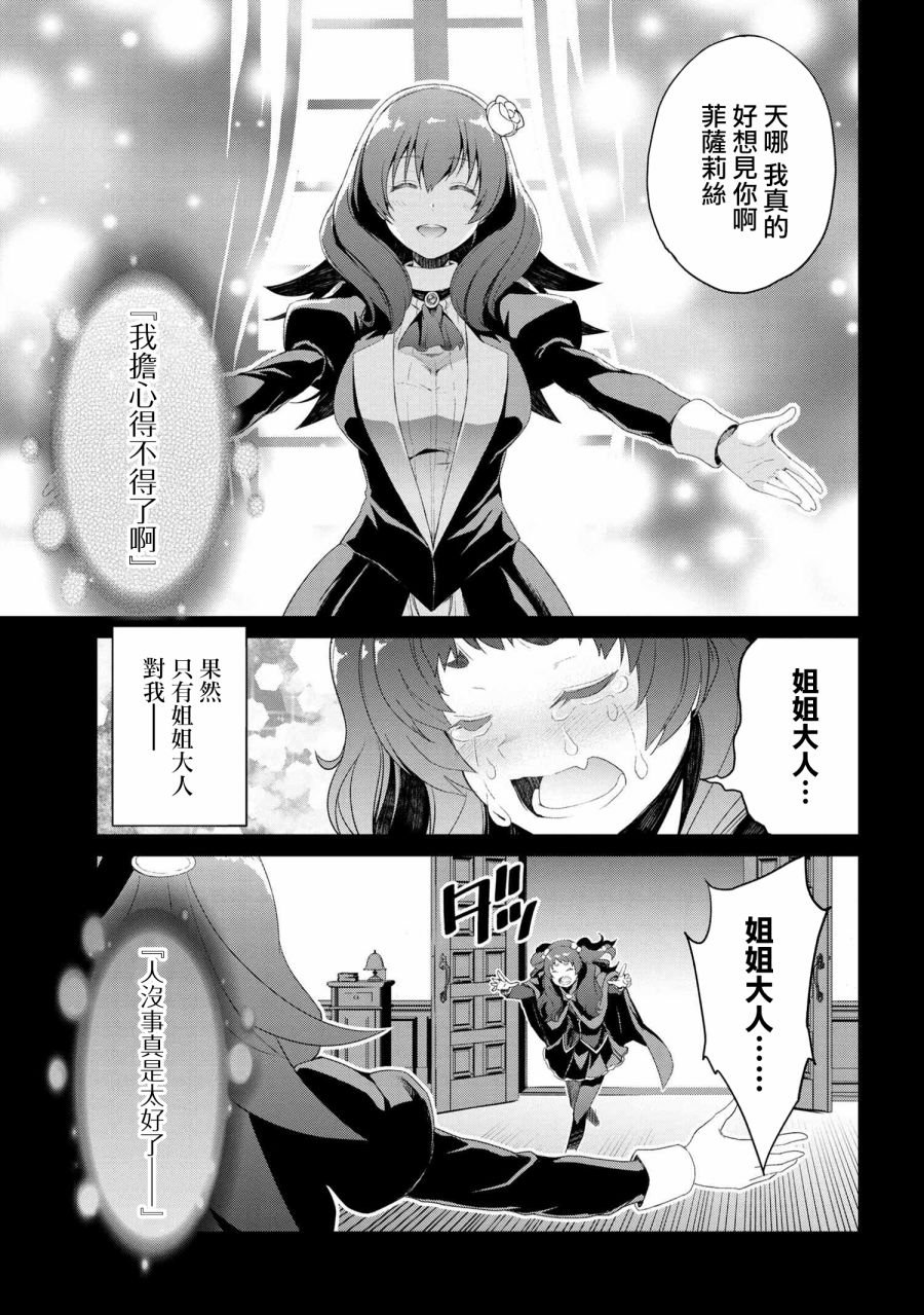 连载06