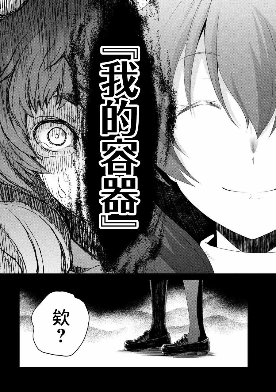 连载06